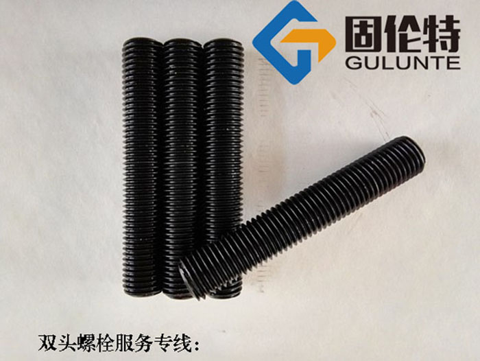 全螺紋雙頭螺栓型號規(guī)格尺寸表大全,異形35CrMoa雙頭螺栓廠家批發(fā)直銷價格